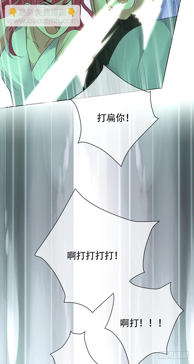 第141话：职业生涯终结？-第142话