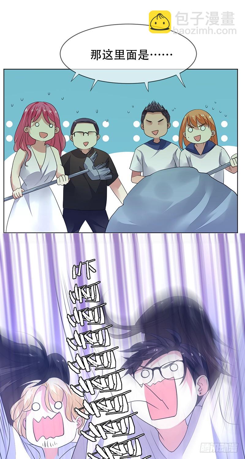 第141话：职业生涯终结？-第142话