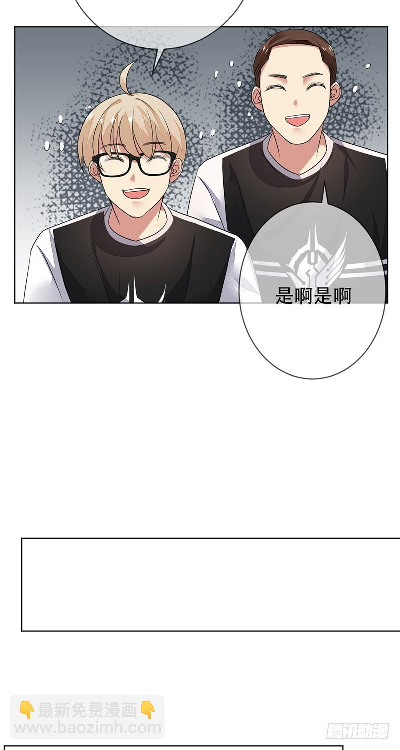 第141话：职业生涯终结？-第142话
