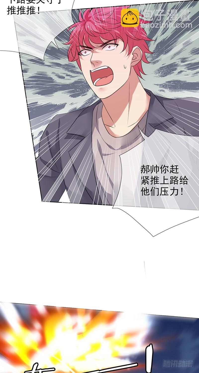 第143话：可敬的对手！-第144话