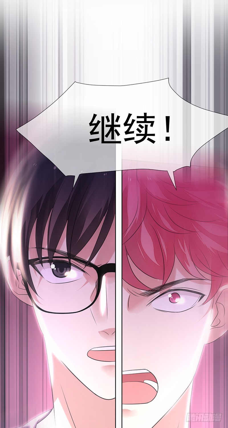 第143话：可敬的对手！-第144话