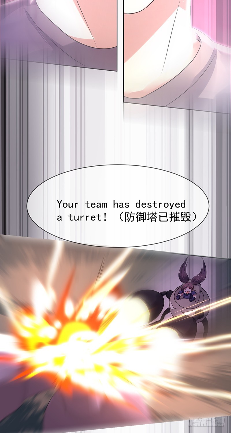 第143话：可敬的对手！-第144话