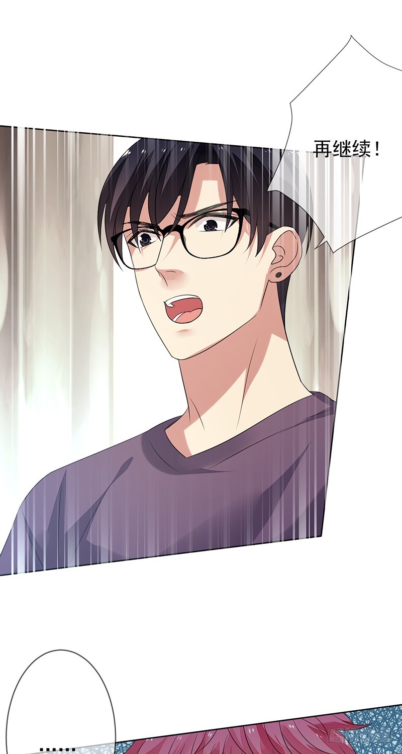 第143话：可敬的对手！-第144话