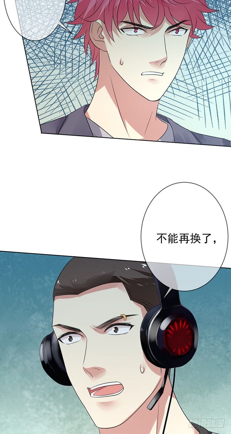 第143话：可敬的对手！-第144话
