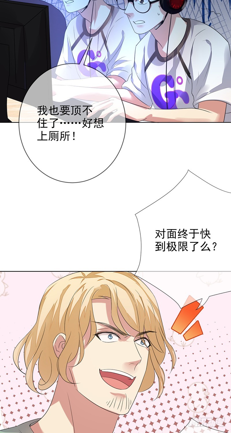 第143话：可敬的对手！-第144话