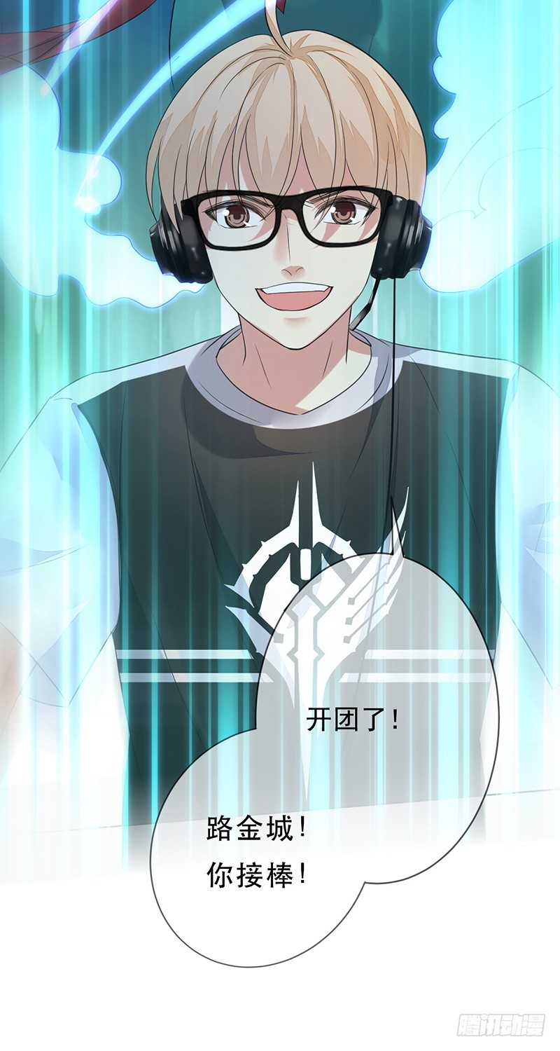 第143话：可敬的对手！-第144话