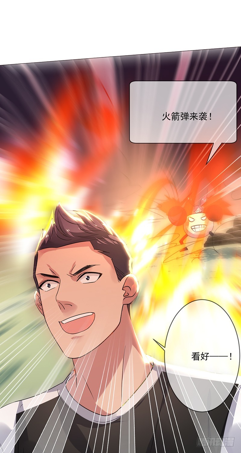 第143话：可敬的对手！-第144话