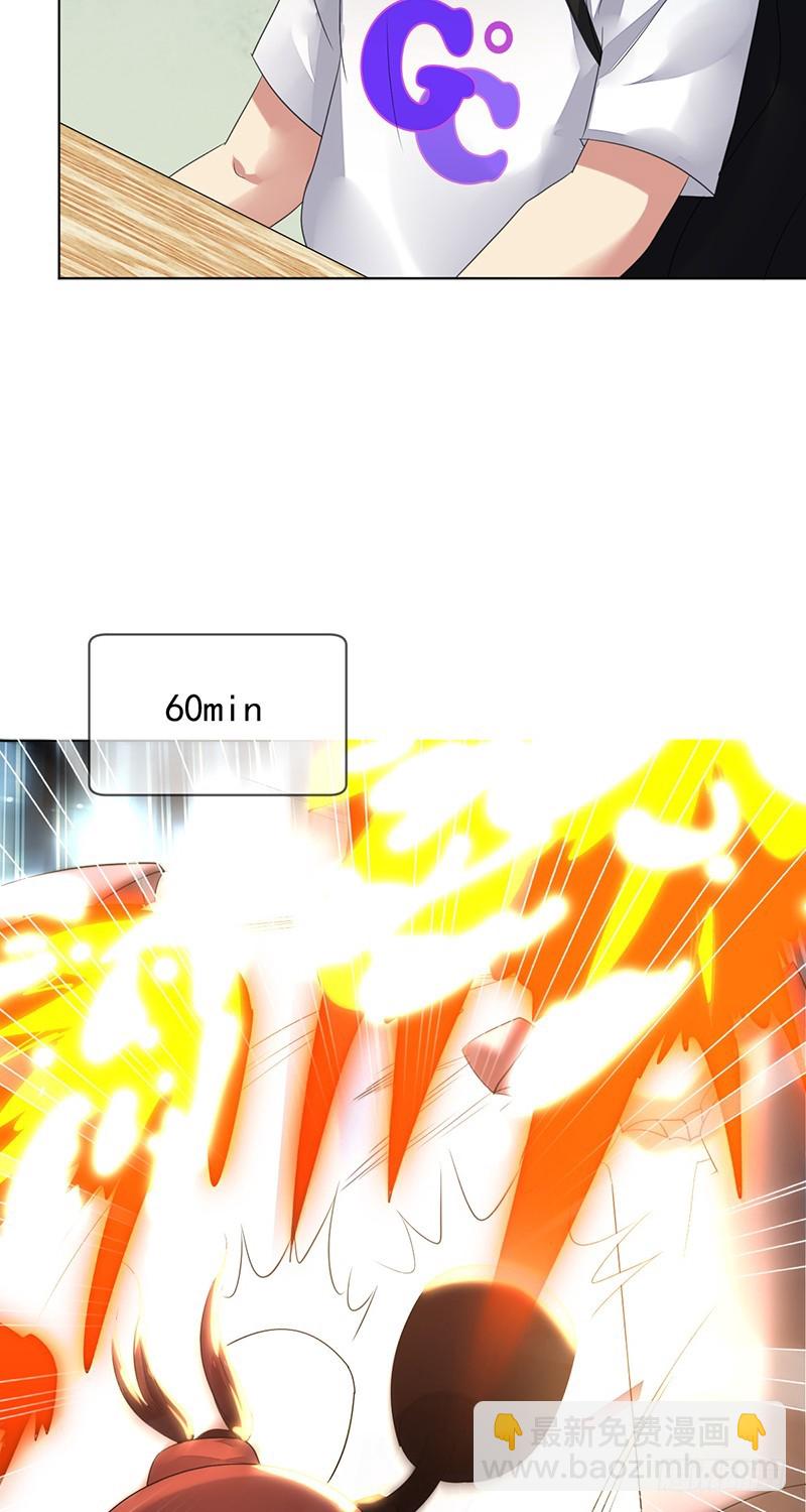 第143话：可敬的对手！-第144话