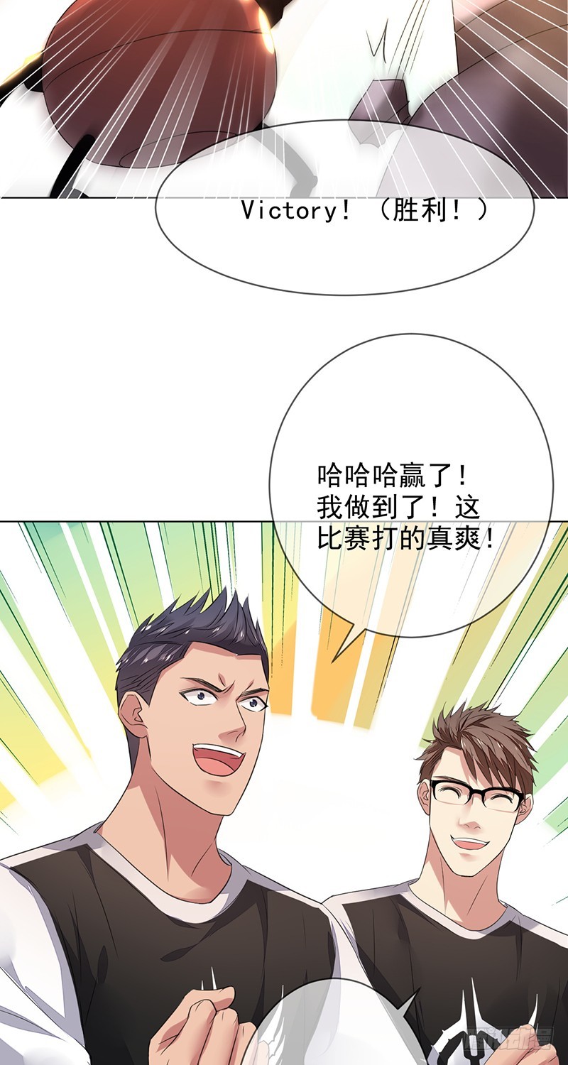 第143话：可敬的对手！-第144话