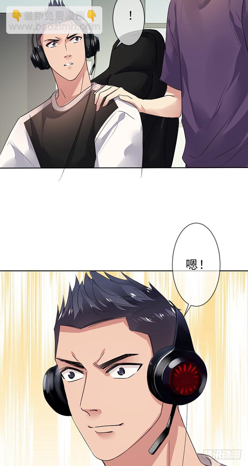 第143话：可敬的对手！-第144话