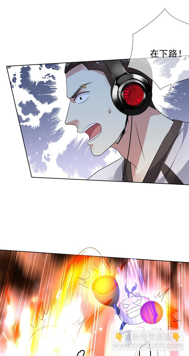 第143话：可敬的对手！-第144话