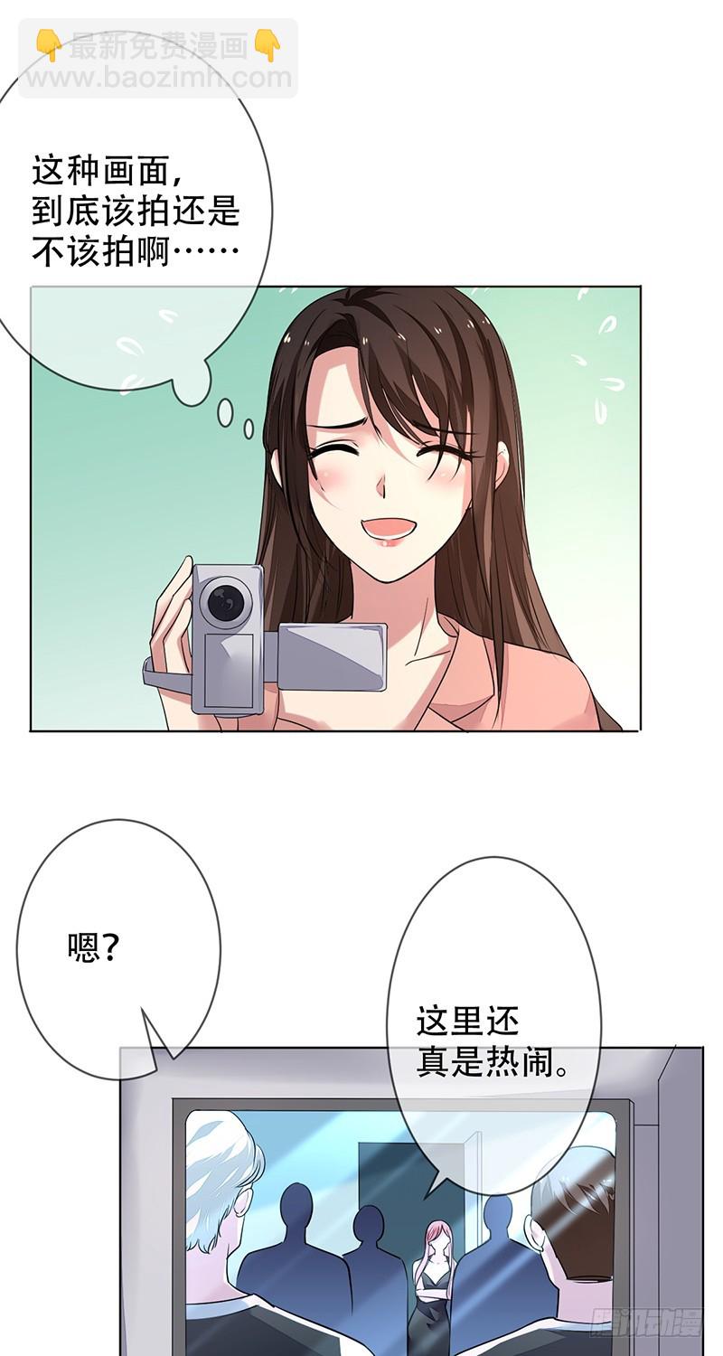 第145话 下一站，秋季赛冠军！-第146话