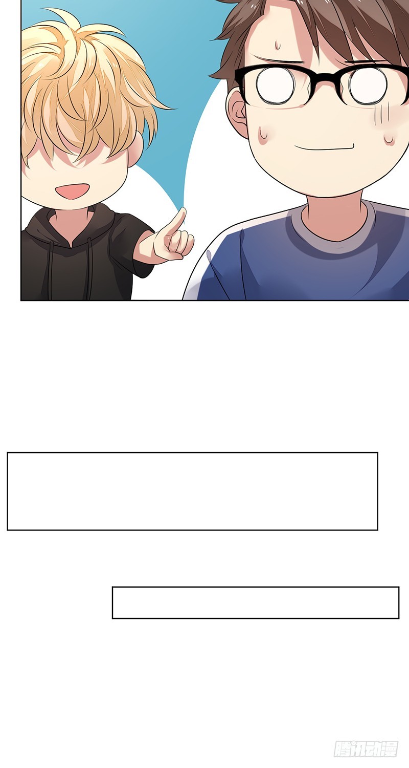 第147话：你个鸡窝头坏得很！-第148话