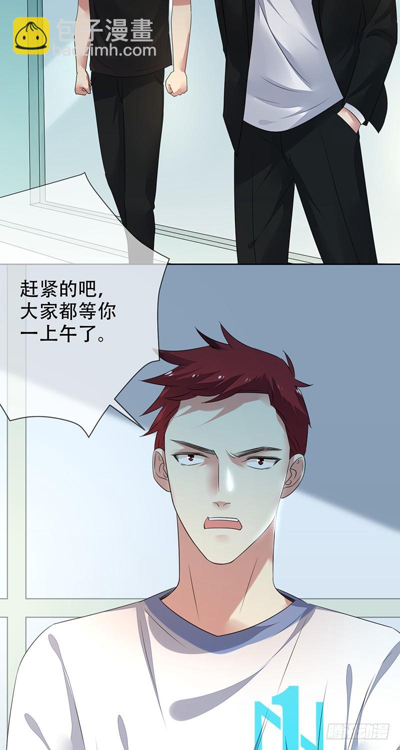 第149话：没落的雄狮！-第150话