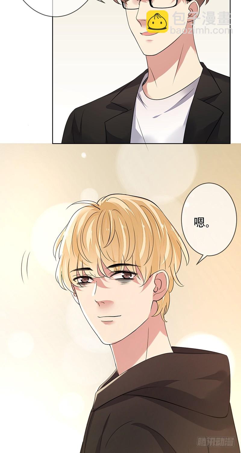 第149话：没落的雄狮！-第150话