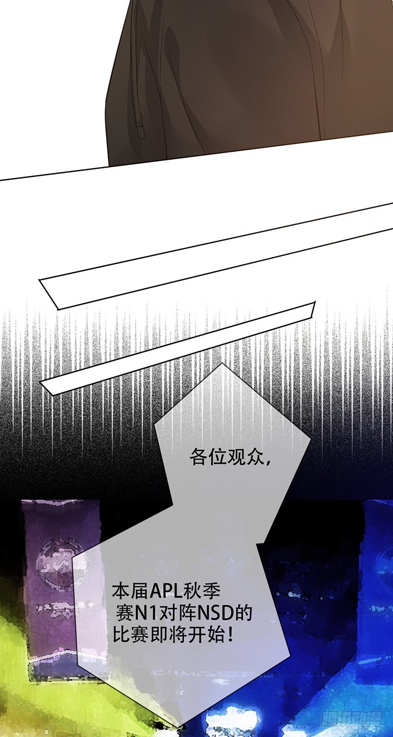 第149话：没落的雄狮！-第150话