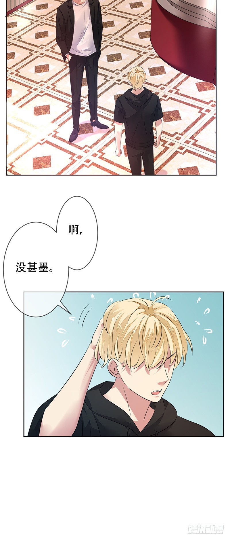 第149话：没落的雄狮！-第150话