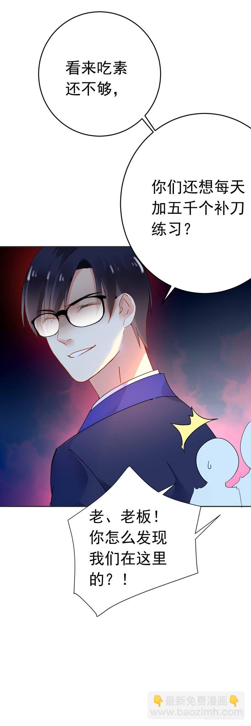 第十五话：破碎与决意(1/2)-第16话