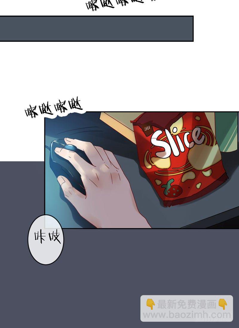 第十五话：破碎与决意(1/2)-第16话