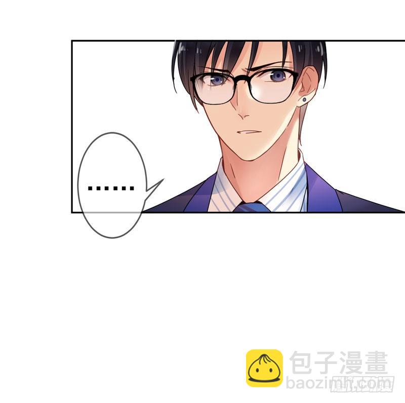 第十五话：破碎与决意(1/2)-第16话