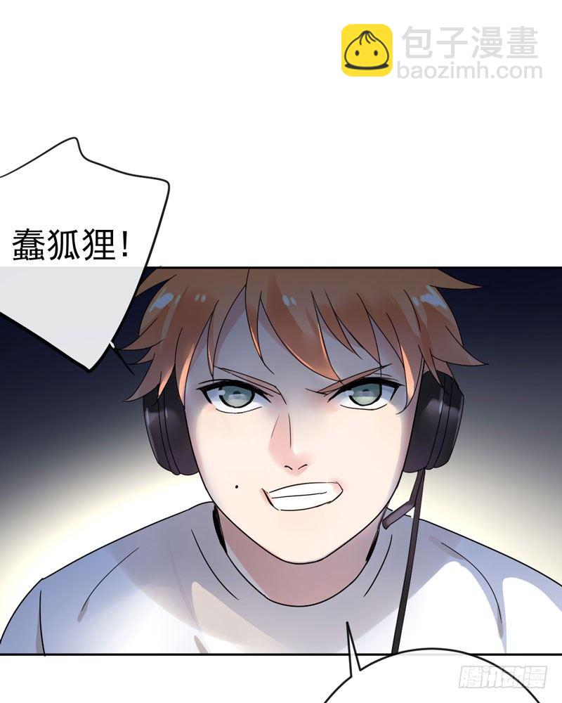 第十五话：破碎与决意(1/2)-第16话