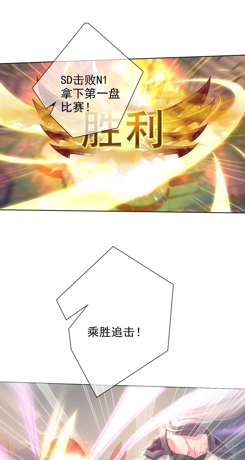 第151话：胜败乃兵家常事-第152话