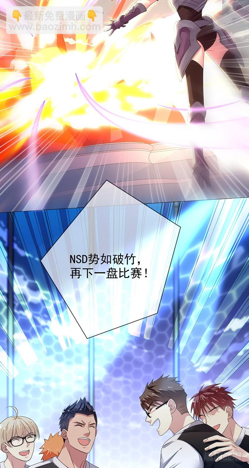 第151话：胜败乃兵家常事-第152话