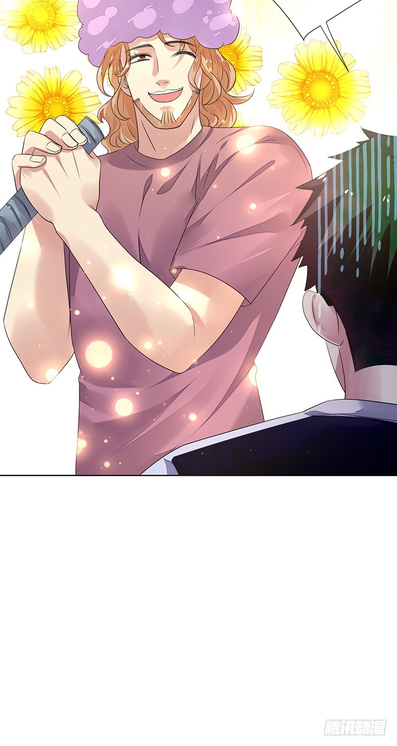 第153话：有队友站在自己身后-第154话