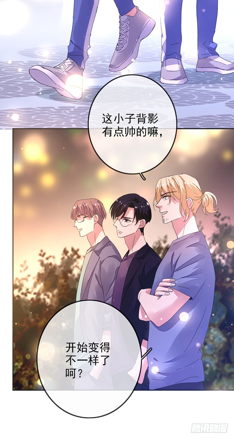 第153话：有队友站在自己身后-第154话