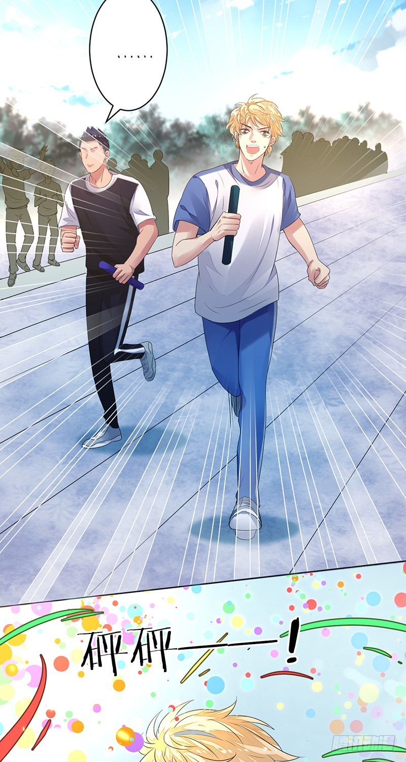 第153话：有队友站在自己身后-第154话