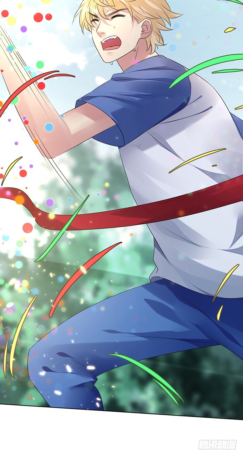 第153话：有队友站在自己身后-第154话