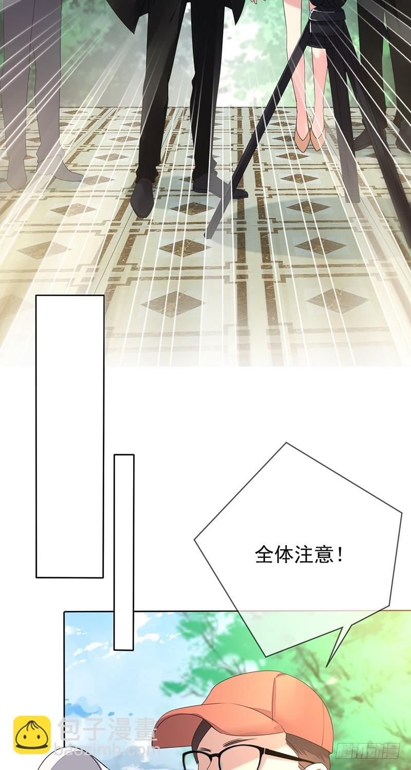 第155话：谁是《野区》女主角？-第156话