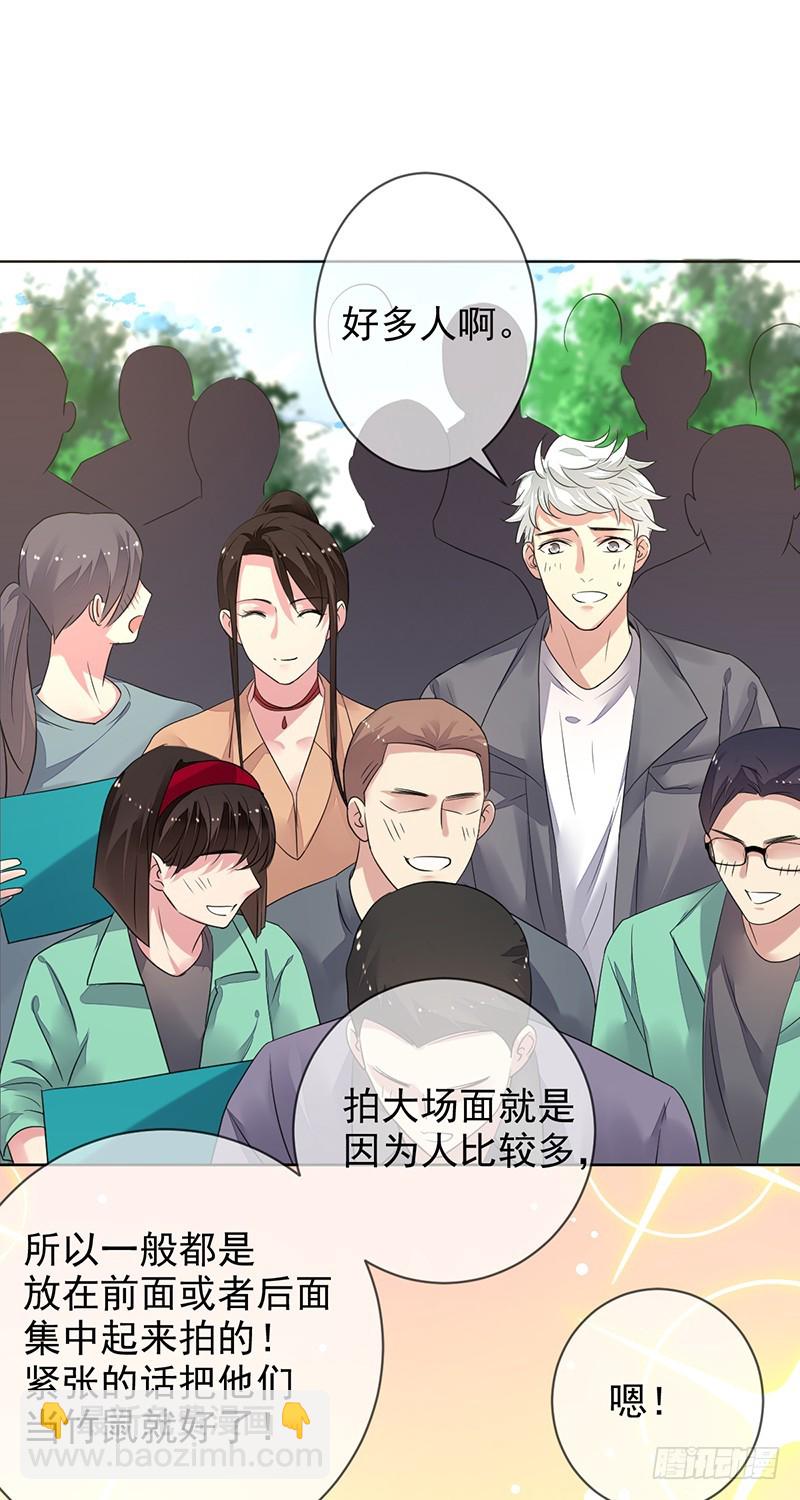 第155话：谁是《野区》女主角？-第156话