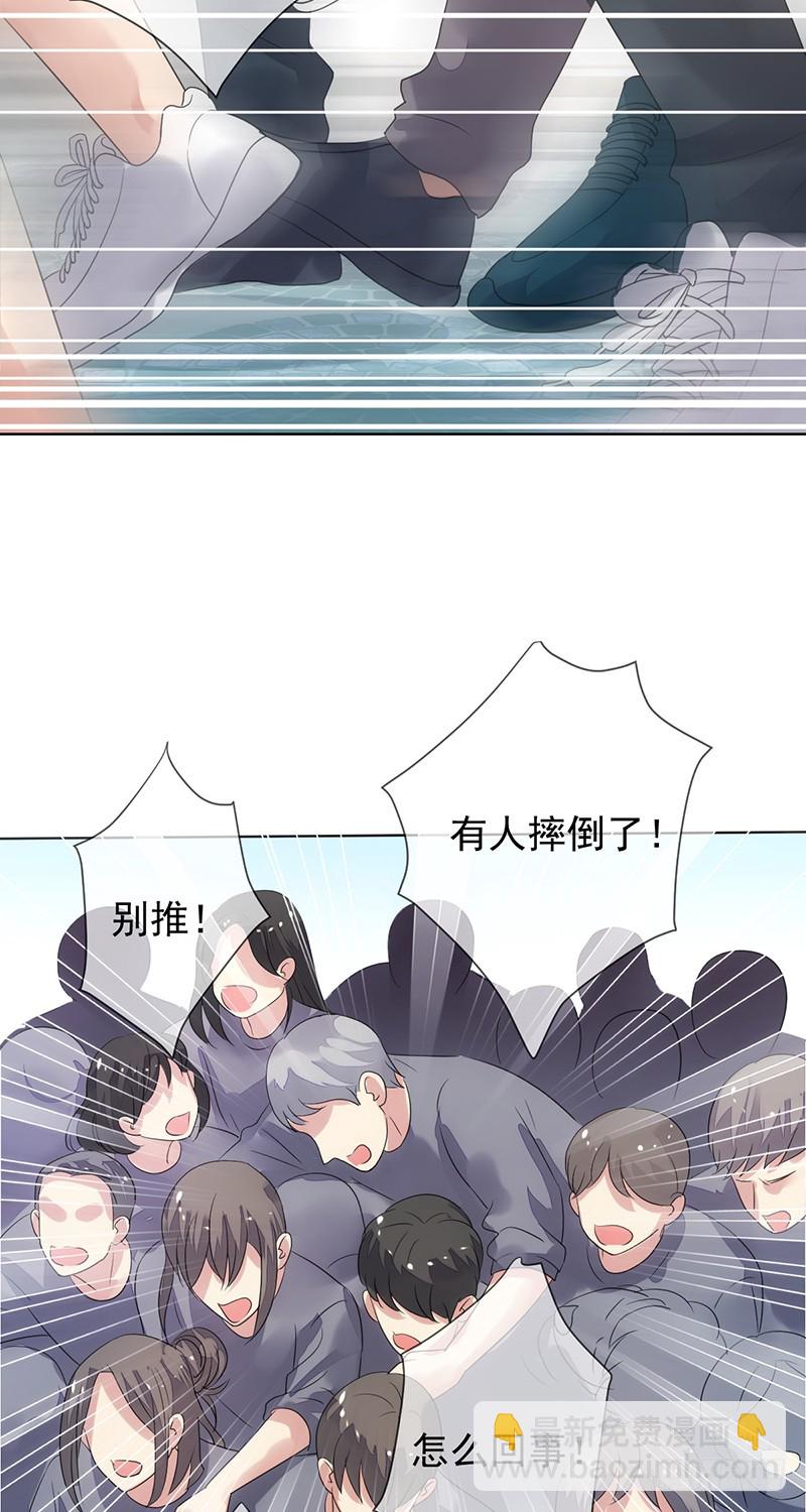 第155话：谁是《野区》女主角？-第156话