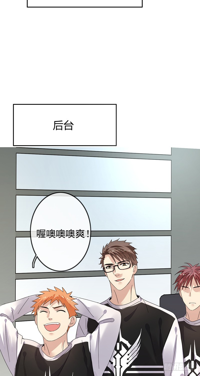 第157话：请帮我保守秘密！-第158话