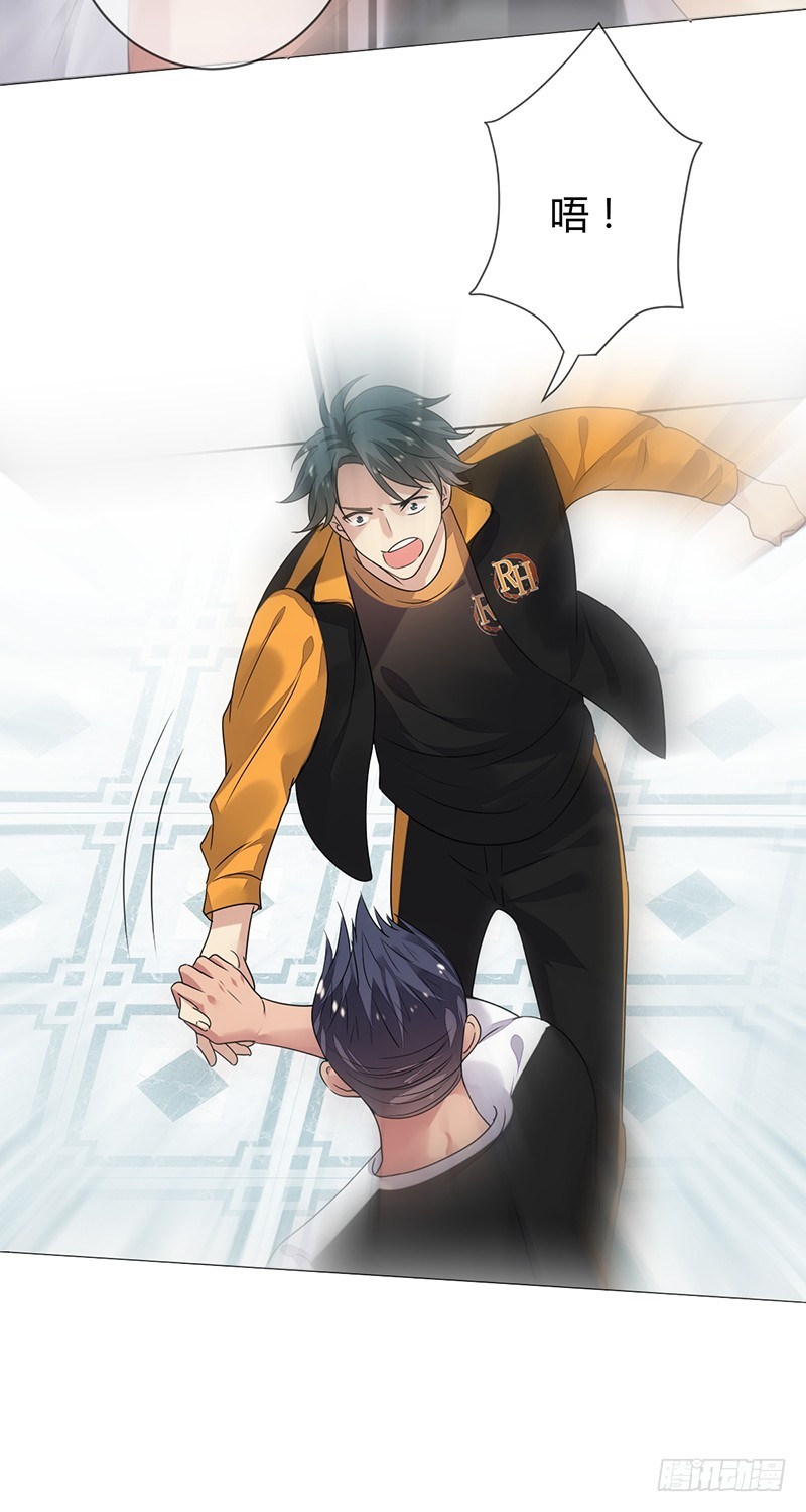 第159话:折翼的右手!-第160话