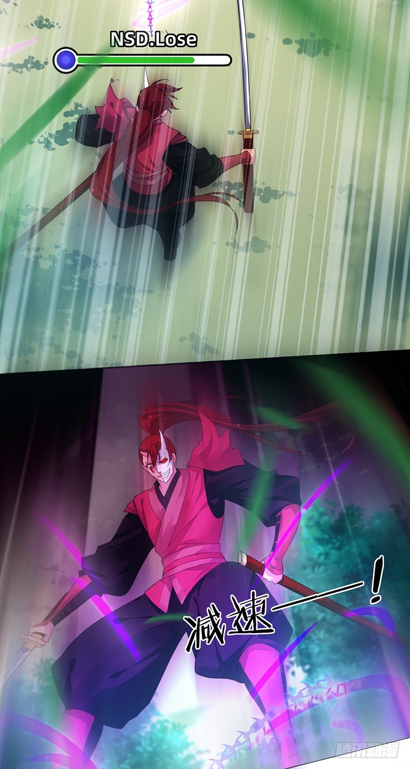 第161话：谁说我不能秀操作？-第162话
