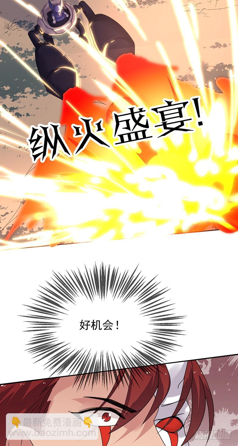 第161话：谁说我不能秀操作？-第162话
