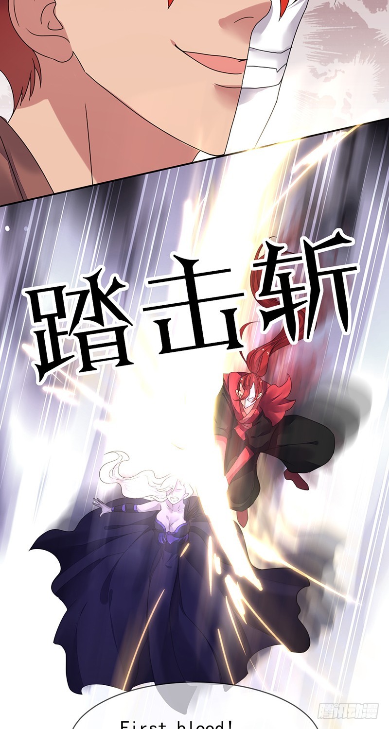 第161话：谁说我不能秀操作？-第162话