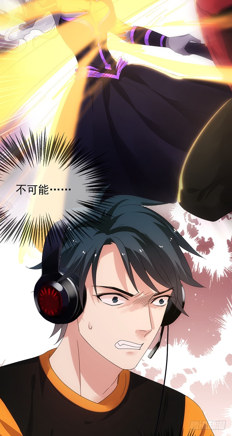 第161话：谁说我不能秀操作？-第162话