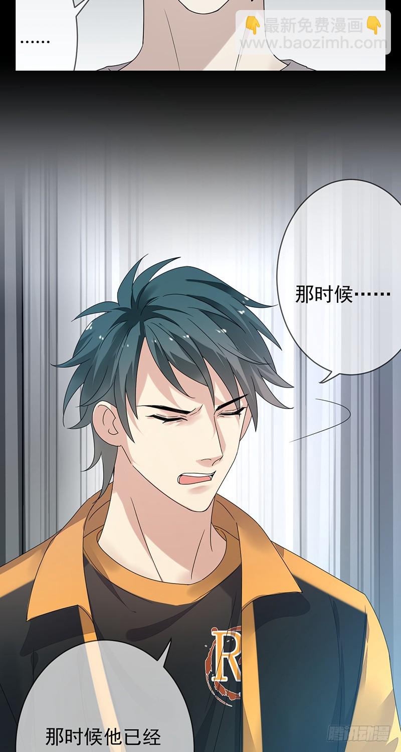第163话：又一个新起点！-第164话