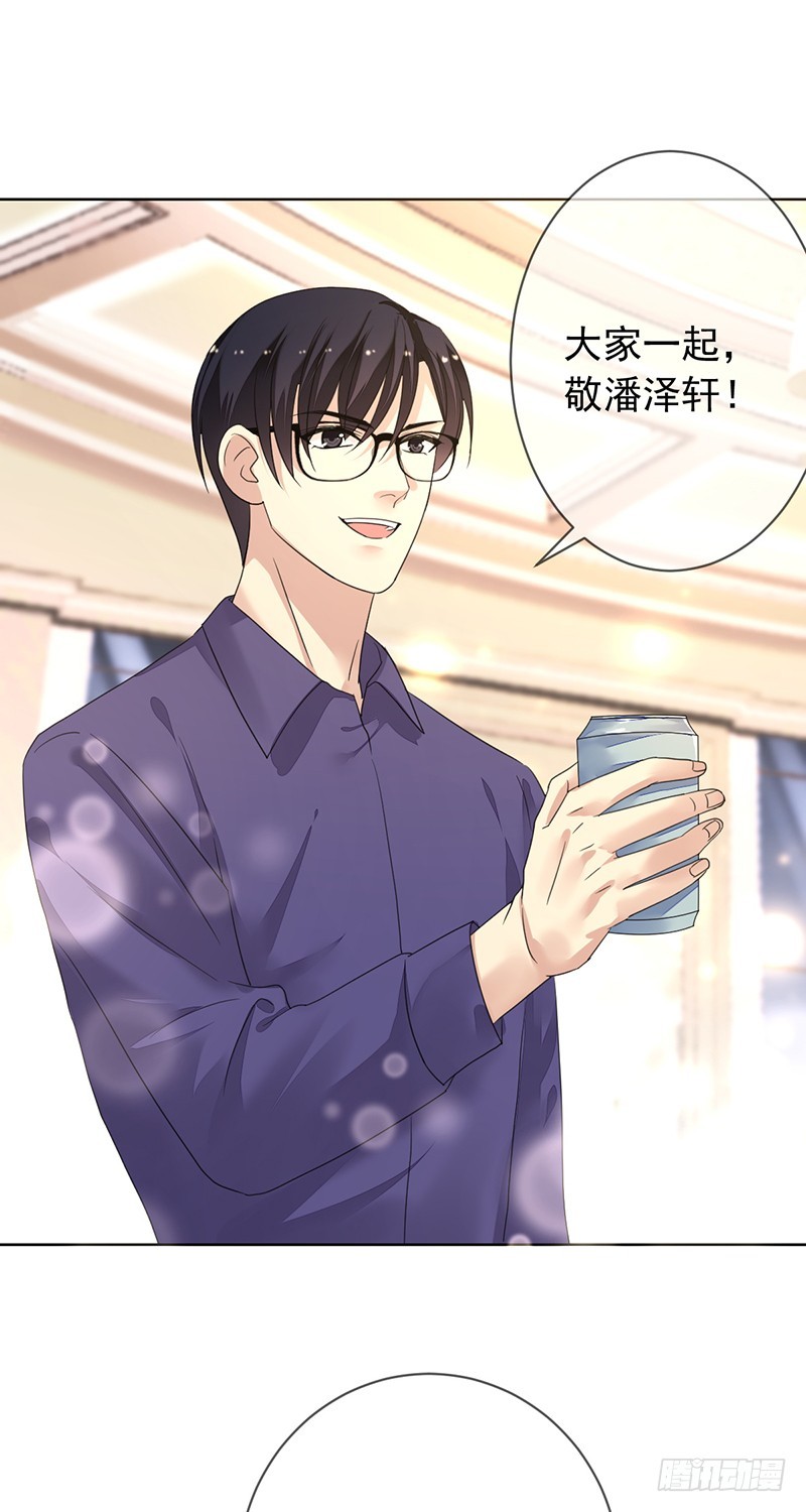 第163话：又一个新起点！-第164话