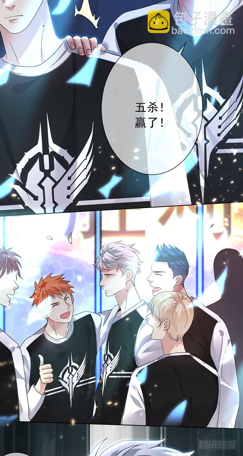 第163话：又一个新起点！-第164话