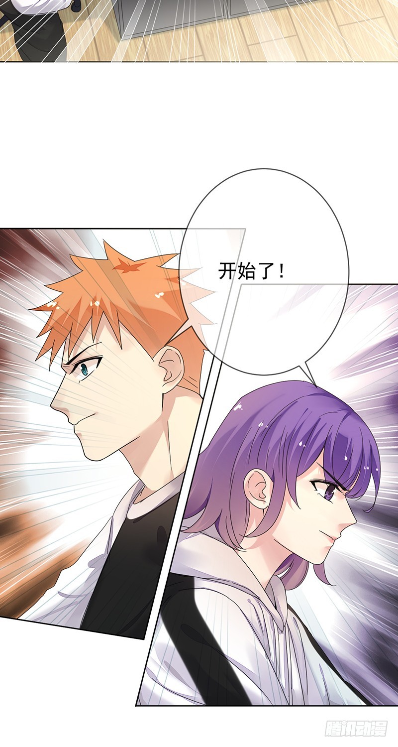 第165章：大型脱粉现场!-第166话