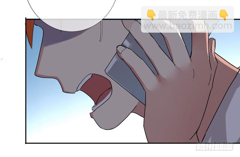 第十七话：速度与激情(1/2)-第18话
