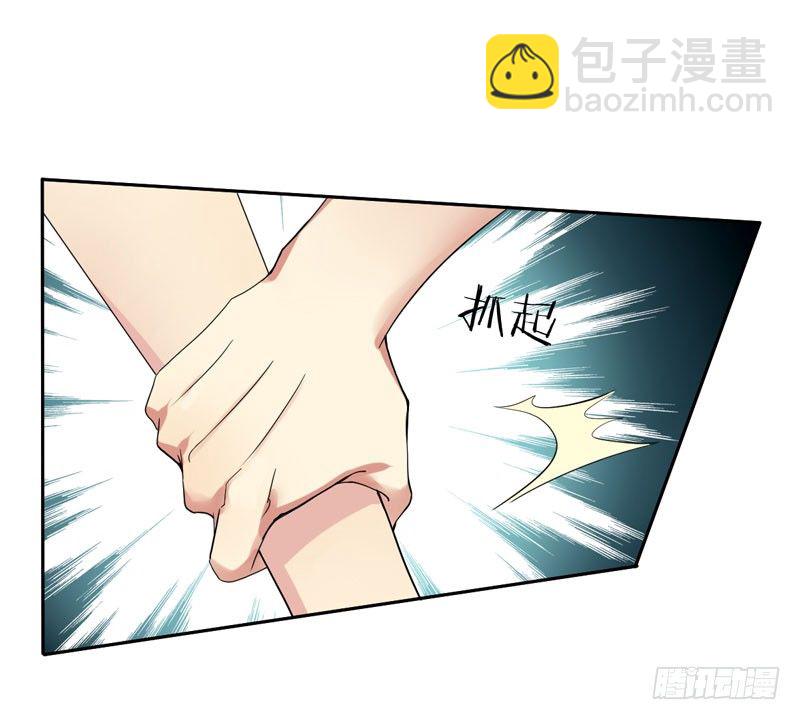 第十七话：速度与激情(1/2)-第18话