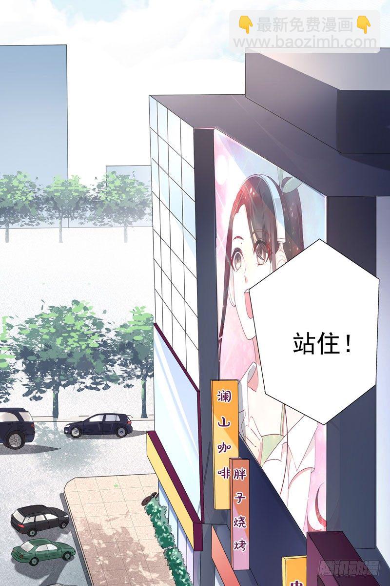 第十七话：速度与激情(1/2)-第18话