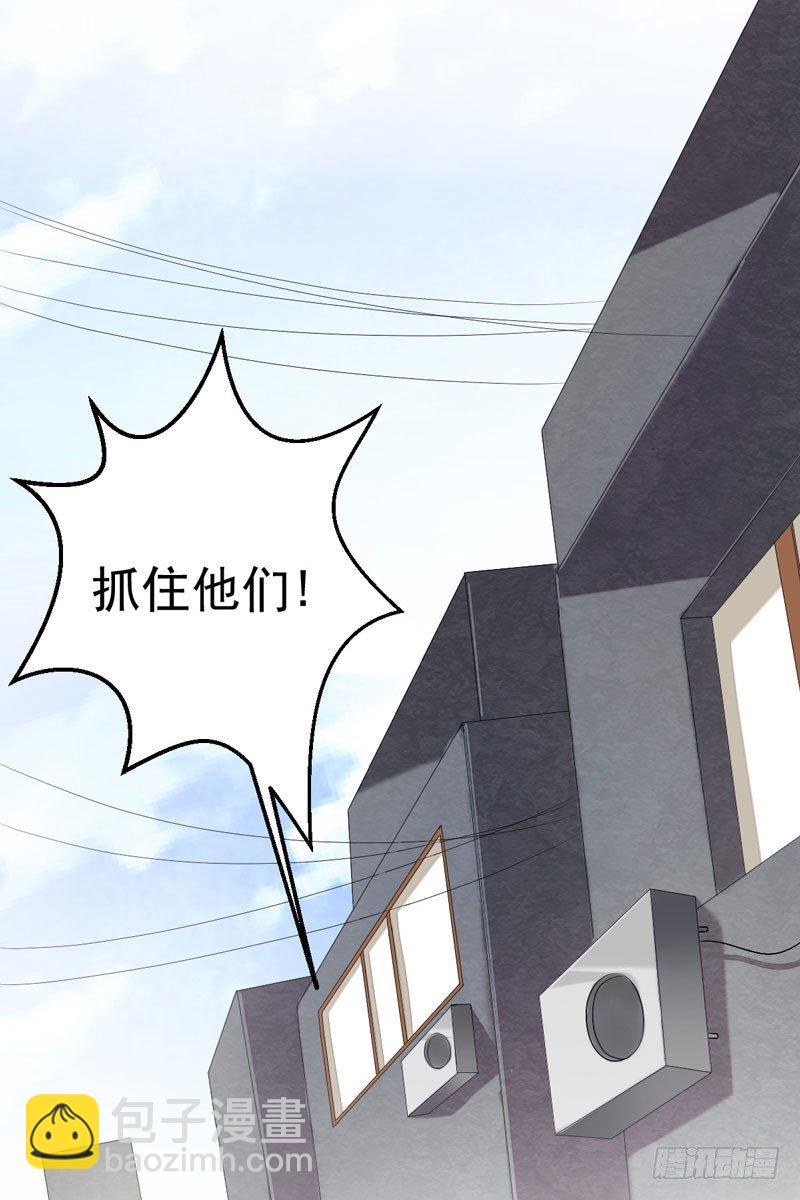 第十七话：速度与激情(1/2)-第18话