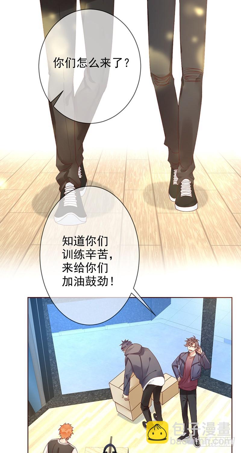 第171话：神秘的双排小号！-第172话
