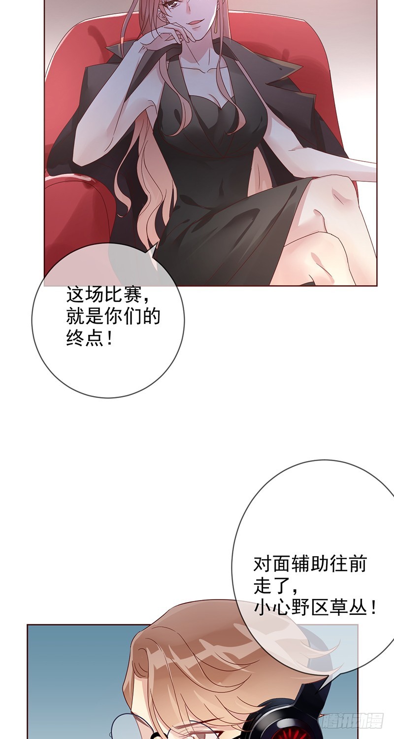 第173话：金刚阵容!-第174话